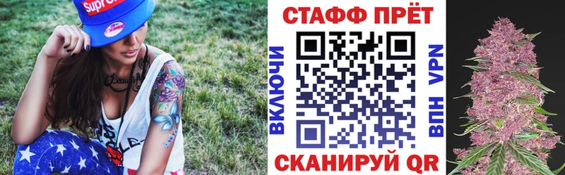 APVP Микунь