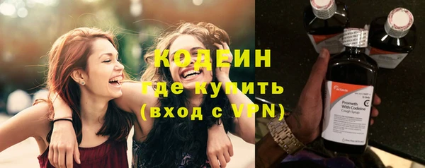 ECSTASY Бронницы