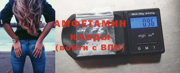 MDMA Богородицк