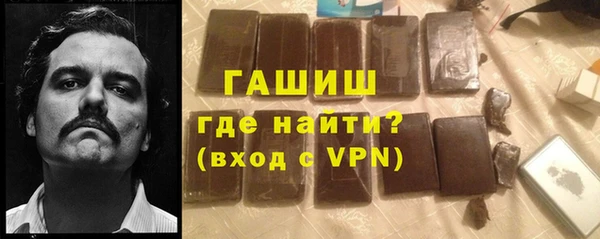 кокаин перу Богданович