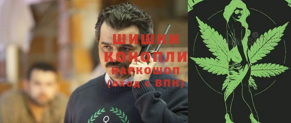 кокаин перу Богданович