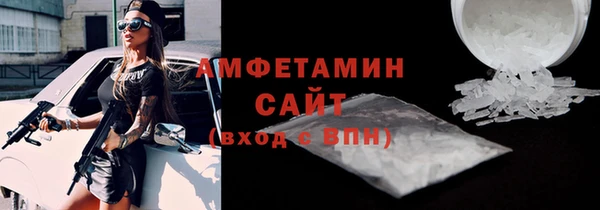 кокаин перу Богданович