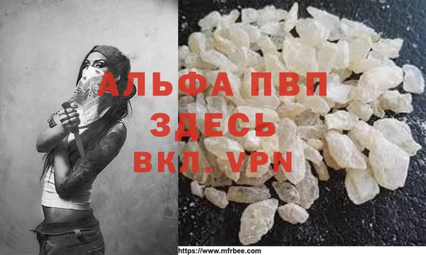 ECSTASY Бронницы