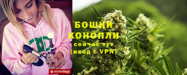 кокаин VHQ Богородск