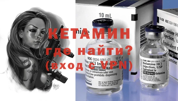 кокаин перу Богданович