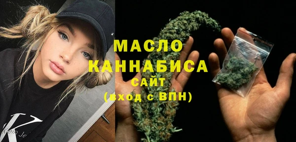 марки lsd Бугульма