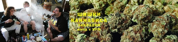 марки lsd Бугульма