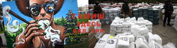 MDMA Богородицк