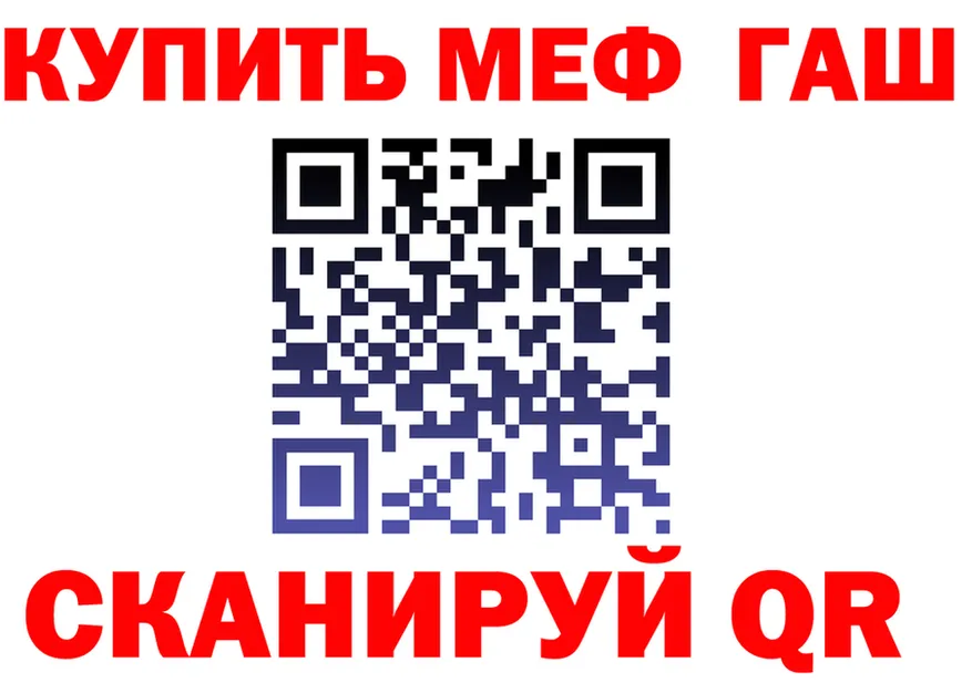 Альфа ПВП СК КРИС зеркало площадка MEGA Микунь