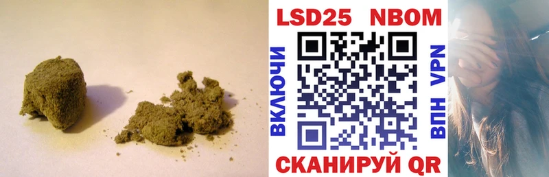 ЛСД экстази ecstasy  что такое наркотик  маркетплейс какой сайт  Микунь 