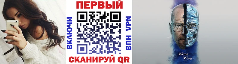 Первитин кристалл  Микунь 